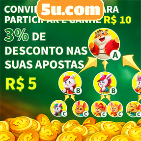 5u.com Rebate